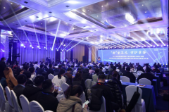 “新”生不凡·守护孕安|2024年高通量基因测序产前诊断新技术研讨会暨EMC易倍CNV-seq试剂盒新品发布会顺利召开